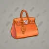 Loot Bag #7670
