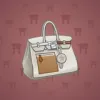 Loot Bag #8442