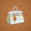 Loot Bag #8802