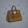 Loot Bag #8926