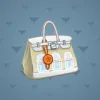 Loot Bag #9251