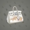 Loot Bag #9772