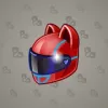 Neko Helmet #12390