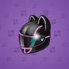 Neko Helmet #13337