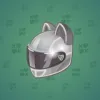 Neko Helmet #1658
