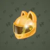 Neko Helmet #5359