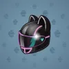 Neko Helmet #7821