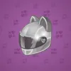 Neko Helmet #8146