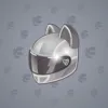 Neko Helmet #8823