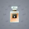 Perfume Bottle #1801