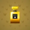 Perfume Bottle #2622