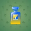 Perfume Bottle #3847