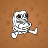 Plush Pepe #2754