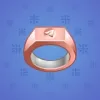 Signet Ring #11929