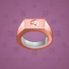 Signet Ring #12923