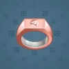 Signet Ring #7499