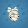 Sleigh Bell #5142