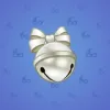 Sleigh Bell #5758