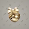Sleigh Bell #8257