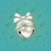 Sleigh Bell #8946