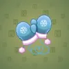 Snow Mittens #10125