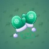 Snow Mittens #11512