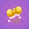 Snow Mittens #13289