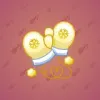 Snow Mittens #145
