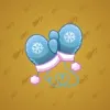 Snow Mittens #2088