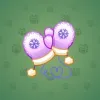 Snow Mittens #22992
