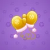 Snow Mittens #23284