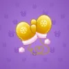Snow Mittens #7328