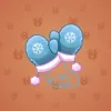 Snow Mittens #7730