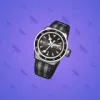 Swiss Watch #12629