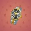 Swiss Watch #13953