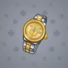 Swiss Watch #14078