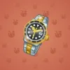 Swiss Watch #14357