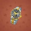 Swiss Watch #14837