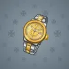 Swiss Watch #15424