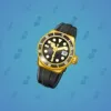 Swiss Watch #15709