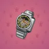 Swiss Watch #17053