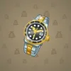 Swiss Watch #17226