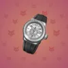 Swiss Watch #17271
