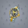 Swiss Watch #1757