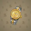 Swiss Watch #17614