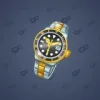 Swiss Watch #17880