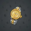 Swiss Watch #19212