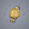 Swiss Watch #19682