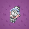 Swiss Watch #20052