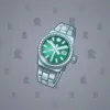 Swiss Watch #21139
